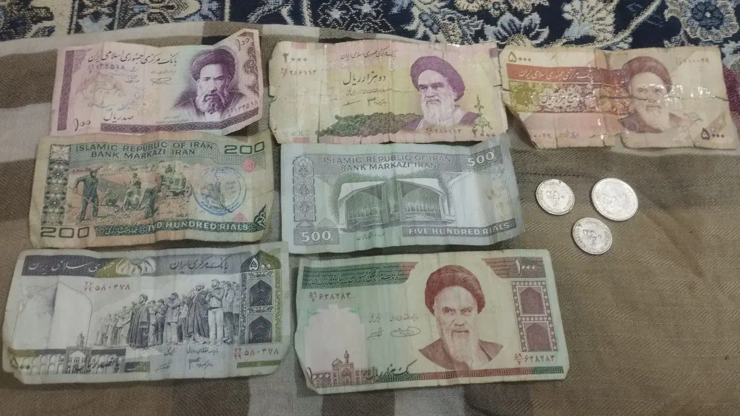 پول قدیمی|کلکسیون سکه، تمبر، اسکناس|مشهد, خواجه ربیع|دیوار