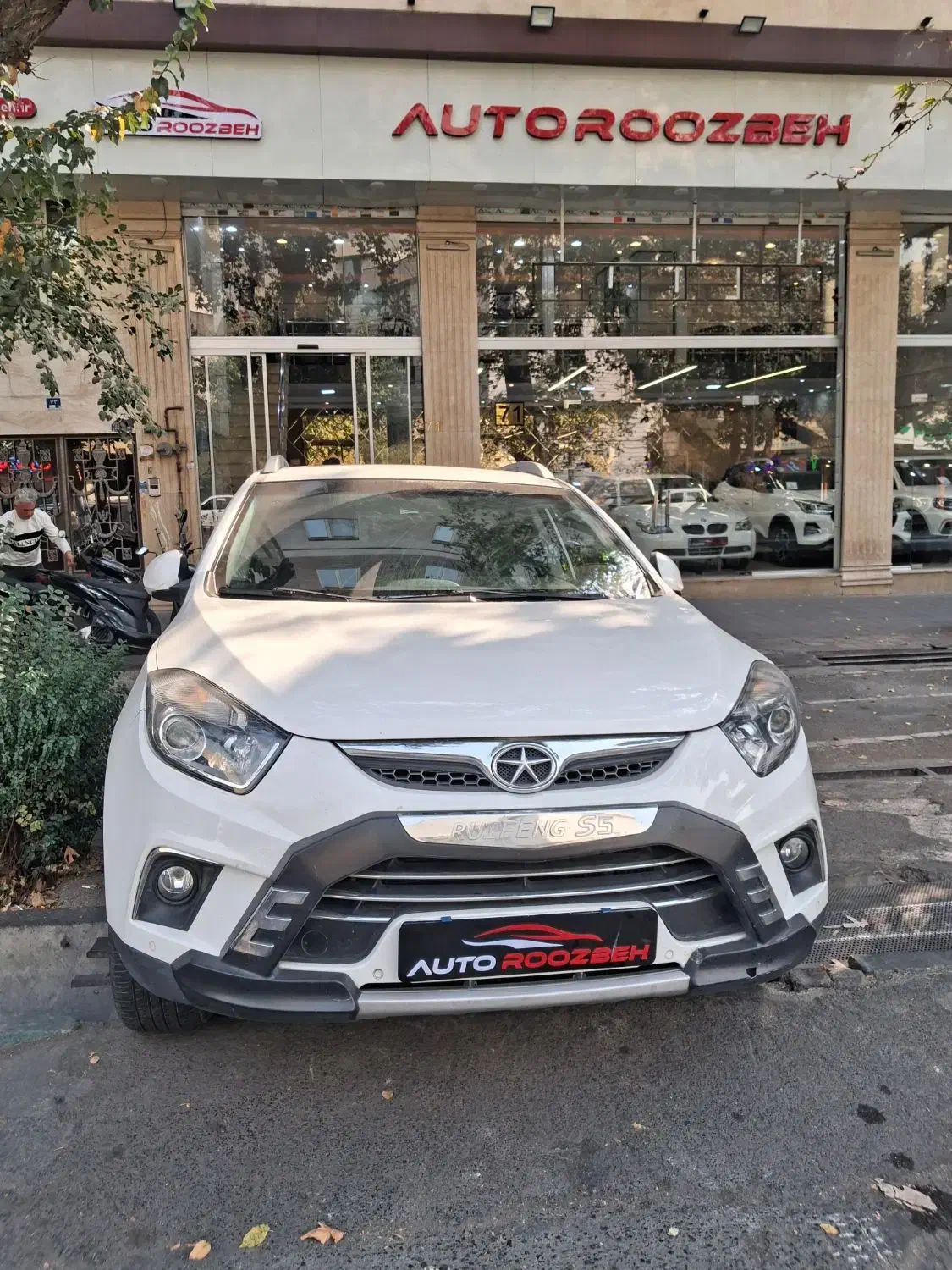 جک اس ۵ مدل ۹۵ سفید (نقدواقساط)|خودرو سواری و وانت|تهران, نارمک|دیوار