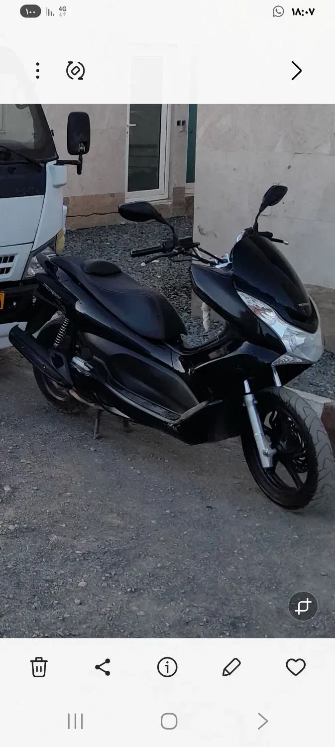 موتورسیکلت|موتورسیکلت|سنندج, |دیوار