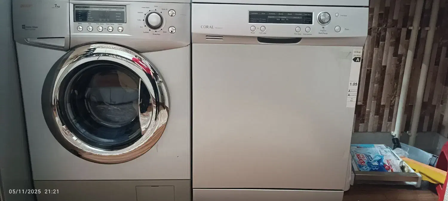 ماشین لباسشویی و ظرفشویی|ماشین لباسشویی و خشک‌کن لباس|اردکان, |دیوار