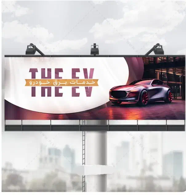 باطری سازی و برق خودرو سیار|خدمات موتور و ماشین|یزد, |دیوار