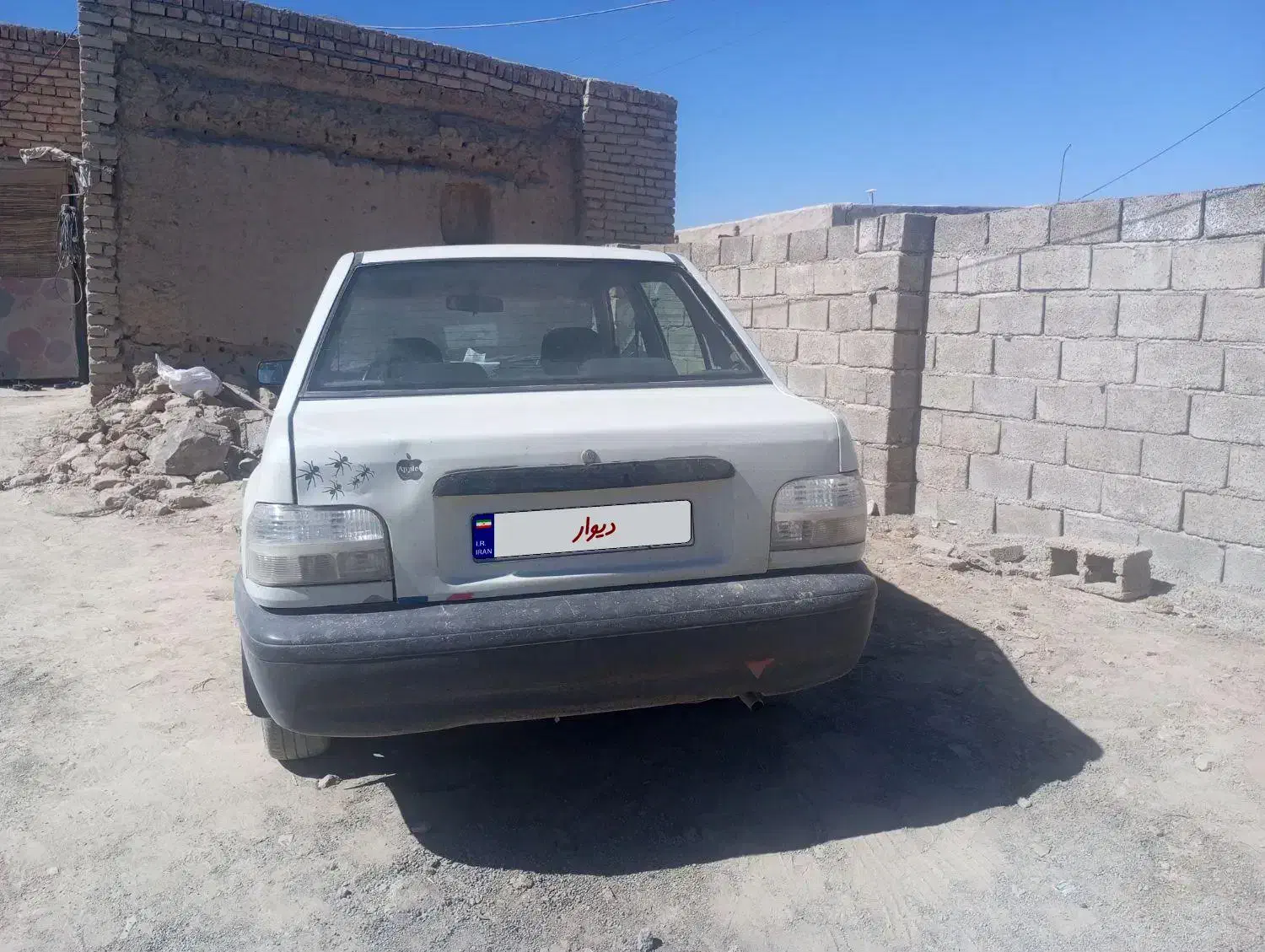 ماشین پراید|خودرو سواری و وانت|سراوان, |دیوار