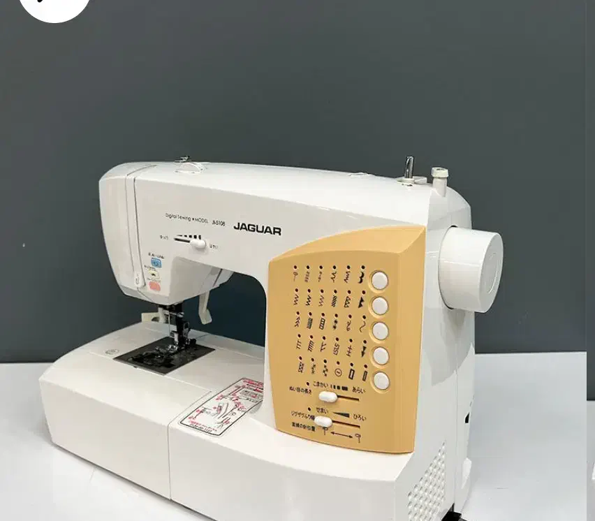 چرخ خیاطی|چرخ خیاطی و ریسندگی|تربتحیدریه, منظر|دیوار