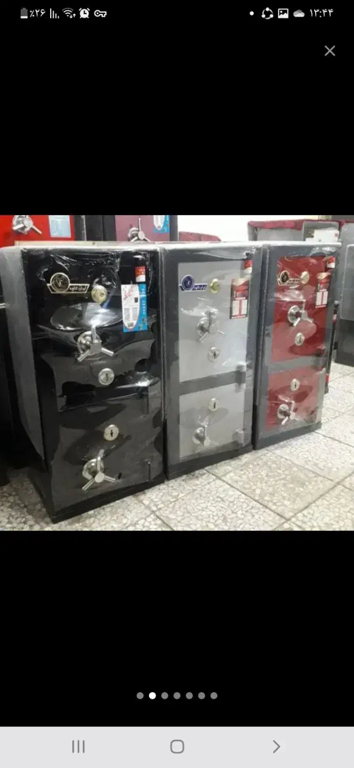 گاو صندوق نسوز ایران کاوه|ابزارآلات|دزفول, |دیوار