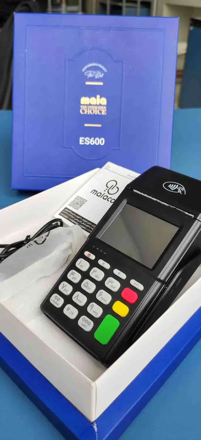 فروش ویژه کارتخوان و کش لس|فروشگاه و مغازه|بروجن, |دیوار