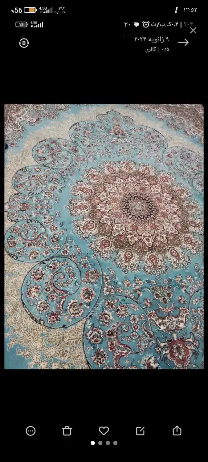 معاوضه دارم با دوتا ۶ متری|روفرشی|قرچک, میرزائی جنوبی|دیوار