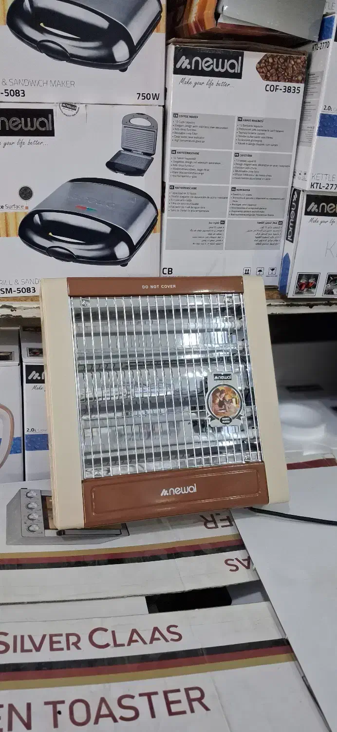 هیتر لوازم خانگی|بخاری، هیتر، شومینه|بانه, |دیوار