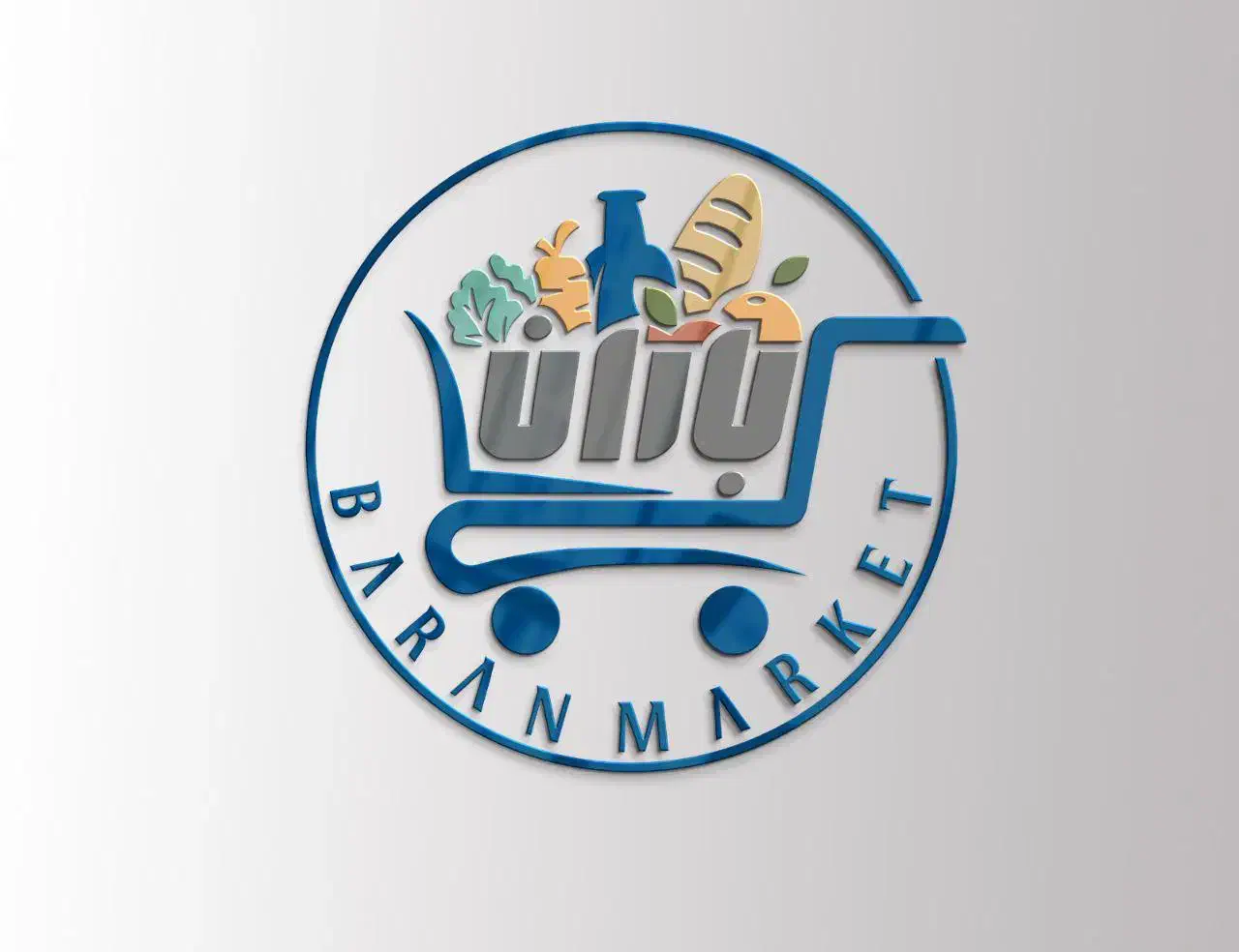 استخدام 2صندوق دار خانم|استخدام بازاریابی و فروش|زنجان, |دیوار