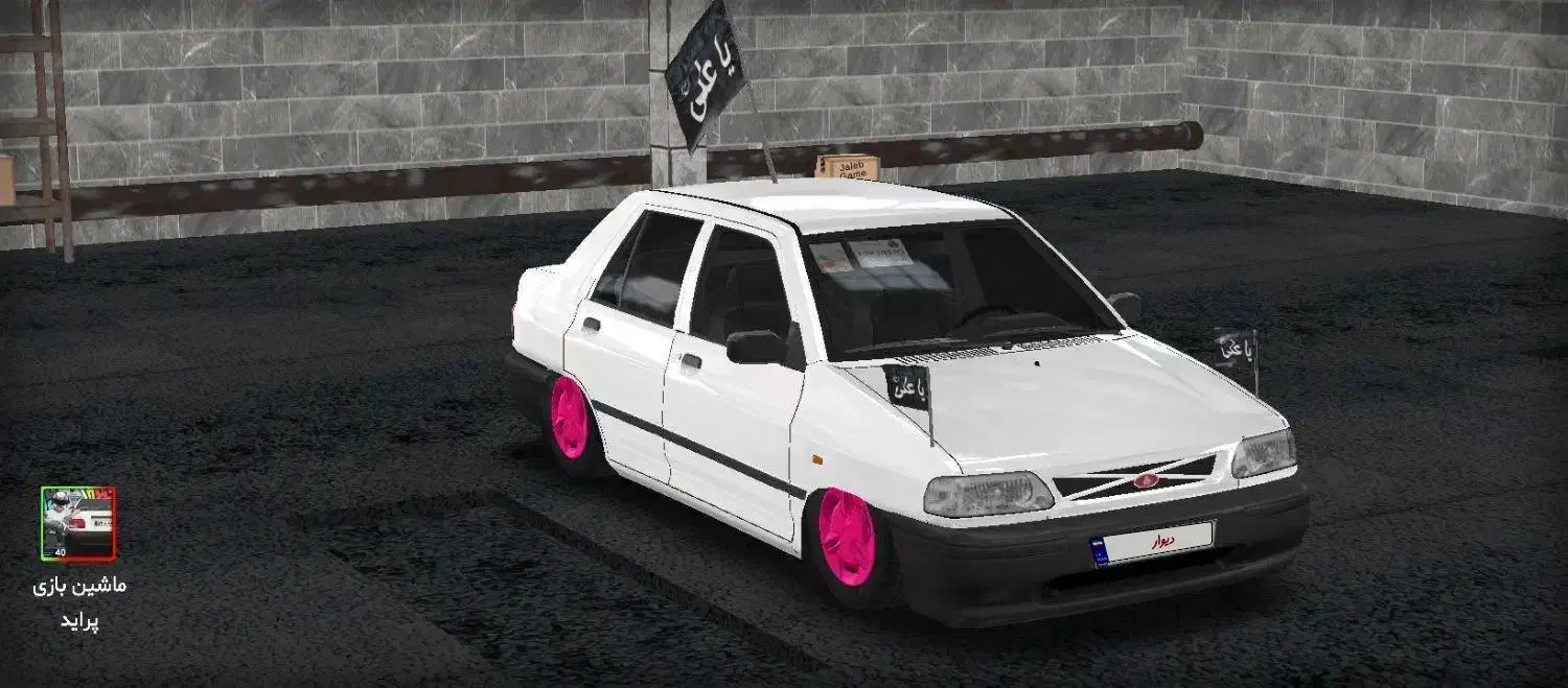 خاور|خودرو سنگین|یزد, |دیوار