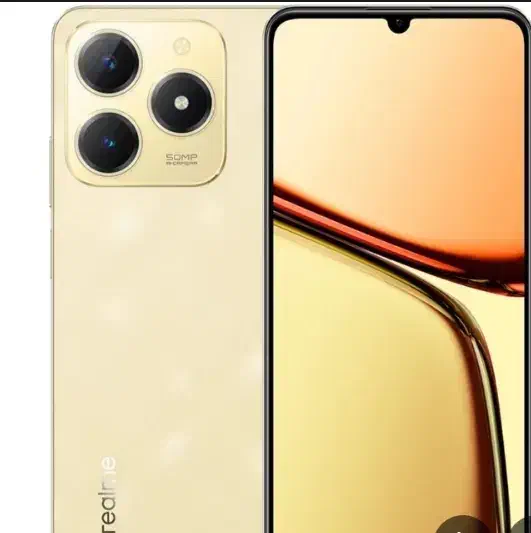 گوشی|موبایل|ایوان, |دیوار