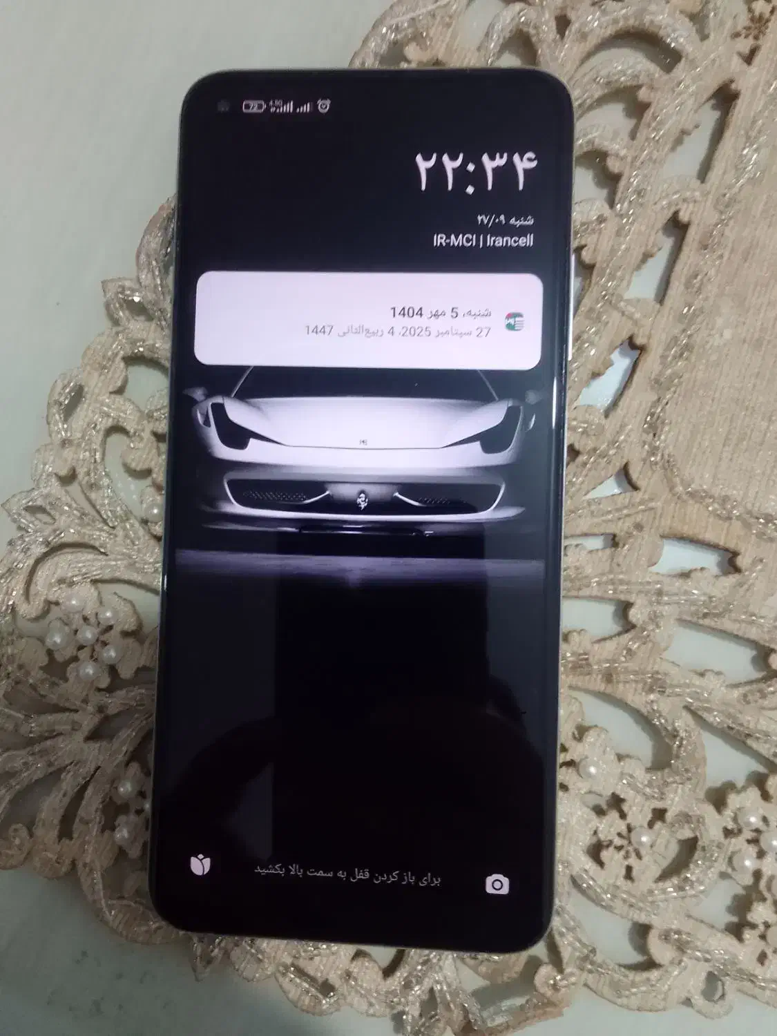 mi10tporo معاوضه|موبایل|قم, نیروگاه|دیوار