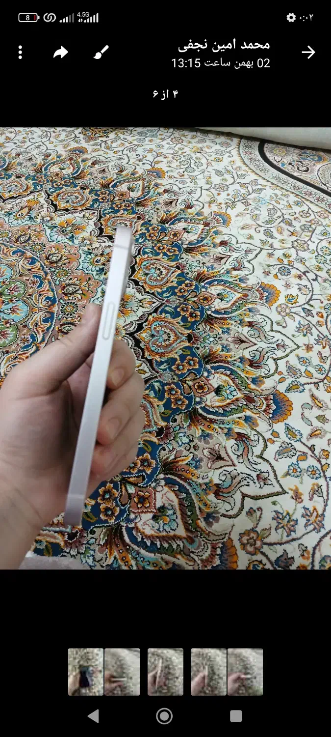 آیفون ۱۳نرمال درحد اکبند|موبایل|تهران, تهرانپارس غربی|دیوار