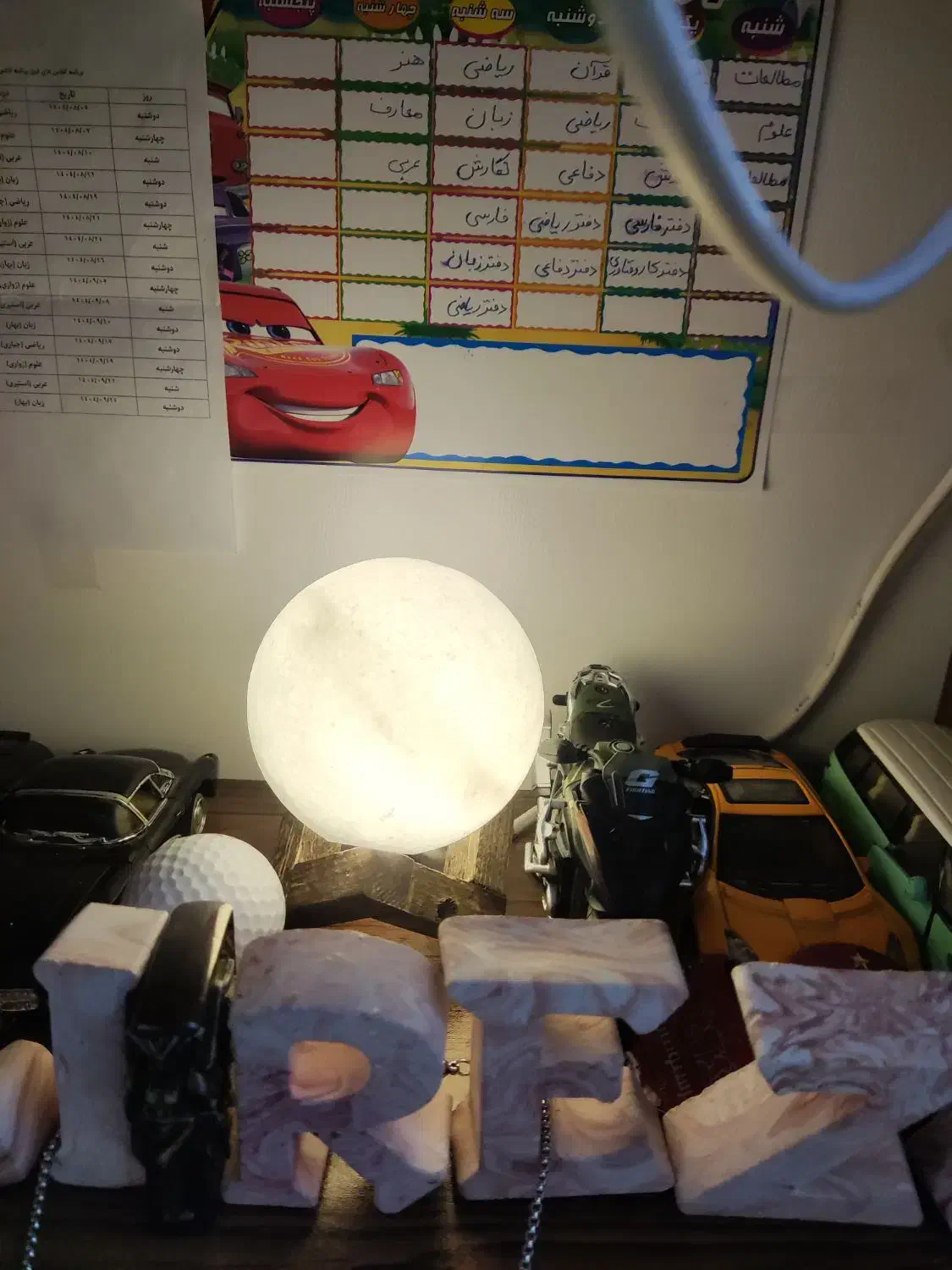 شب خواب های بسیار زیبا|چراغ خواب و آباژور|سمنان, |دیوار