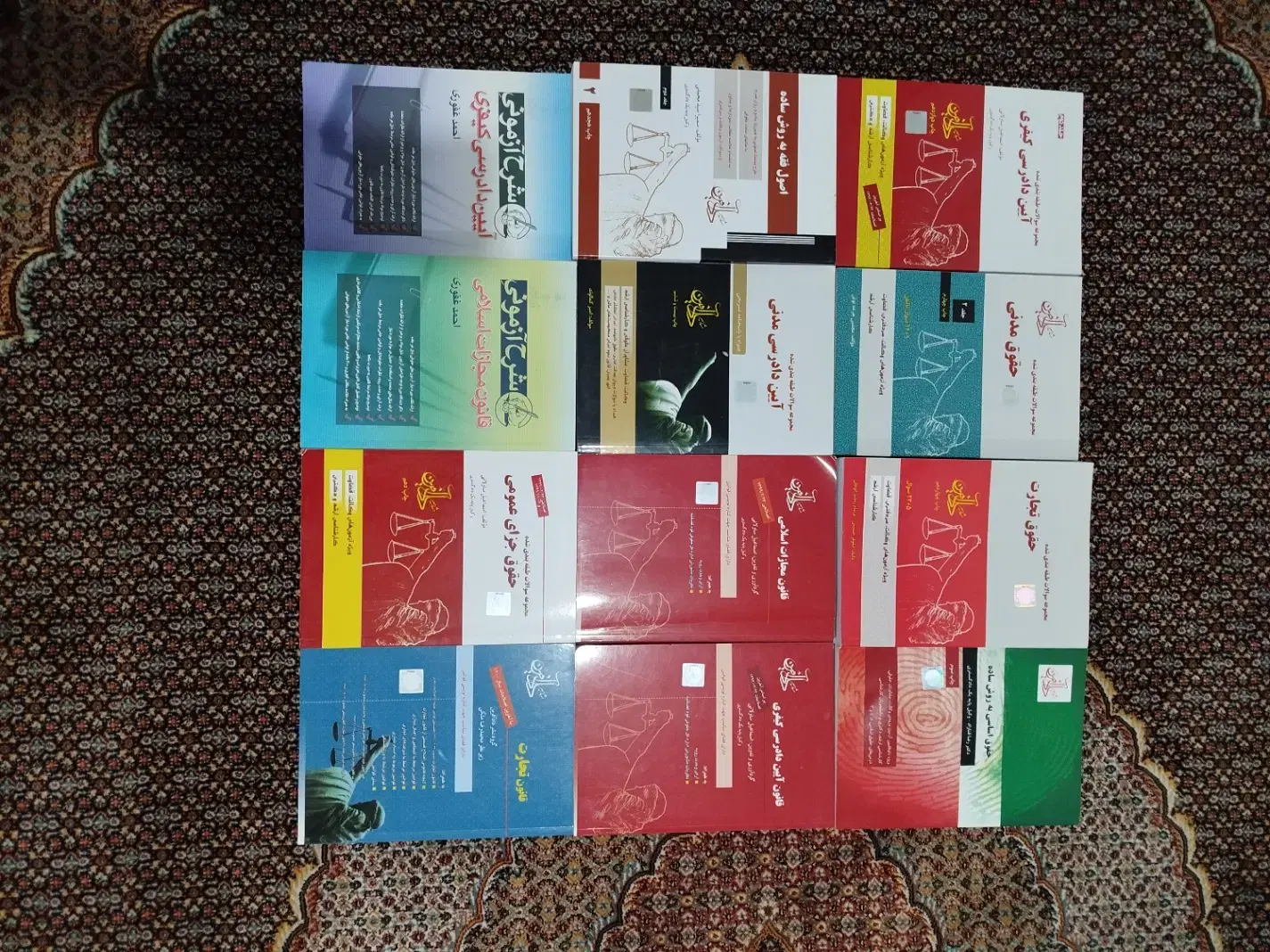 کتاب|کتاب و مجله آموزشی|تبریز, |دیوار