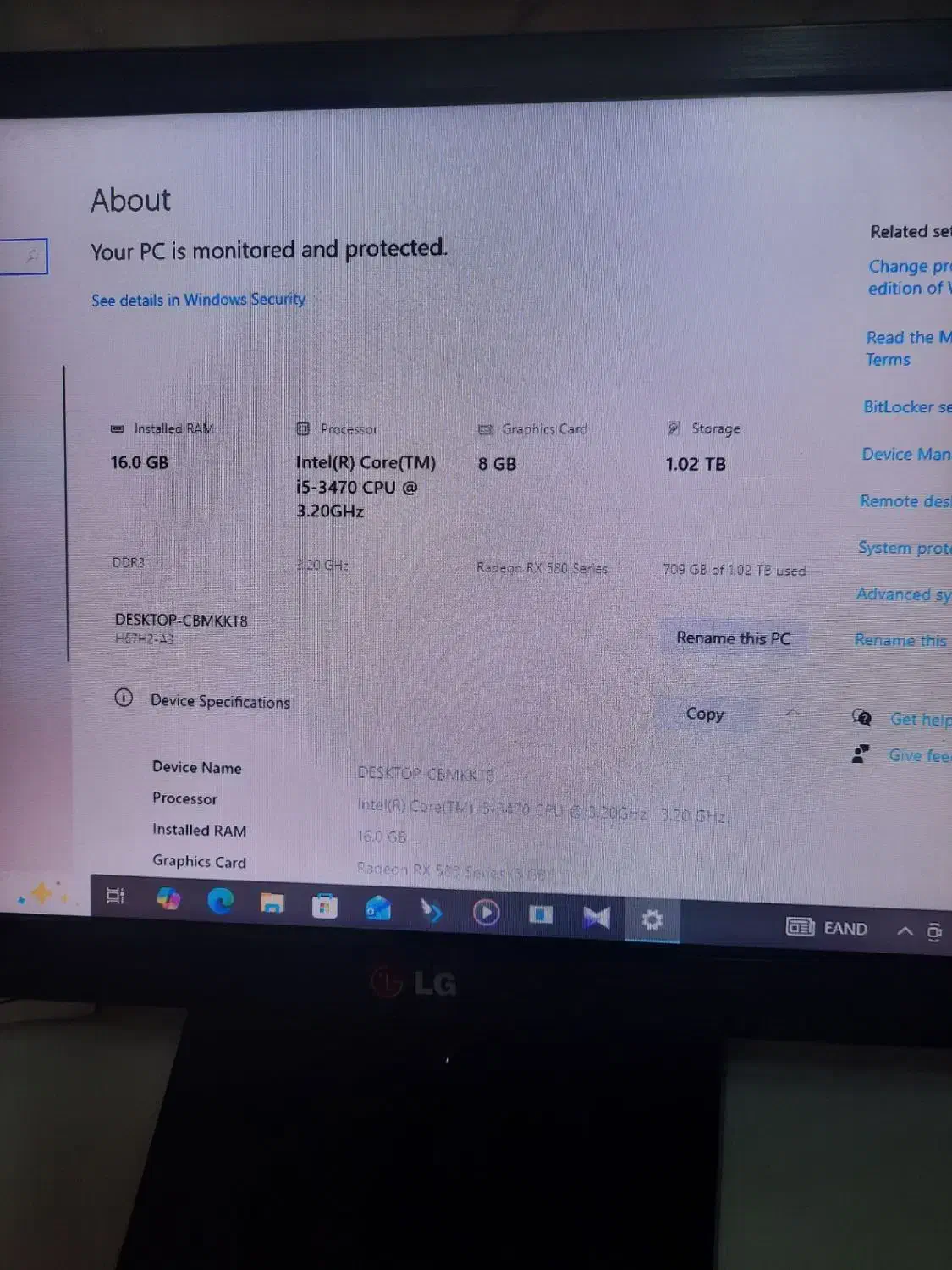 کیس|رایانه رومیزی|تبریز, |دیوار