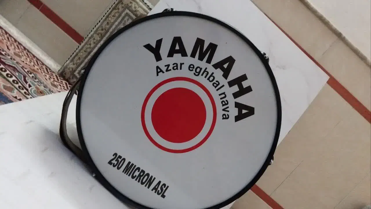 طبل ۲۰ میله یاماها اصل|درام و پرکاشن|قم, یزدان‌شهر|دیوار