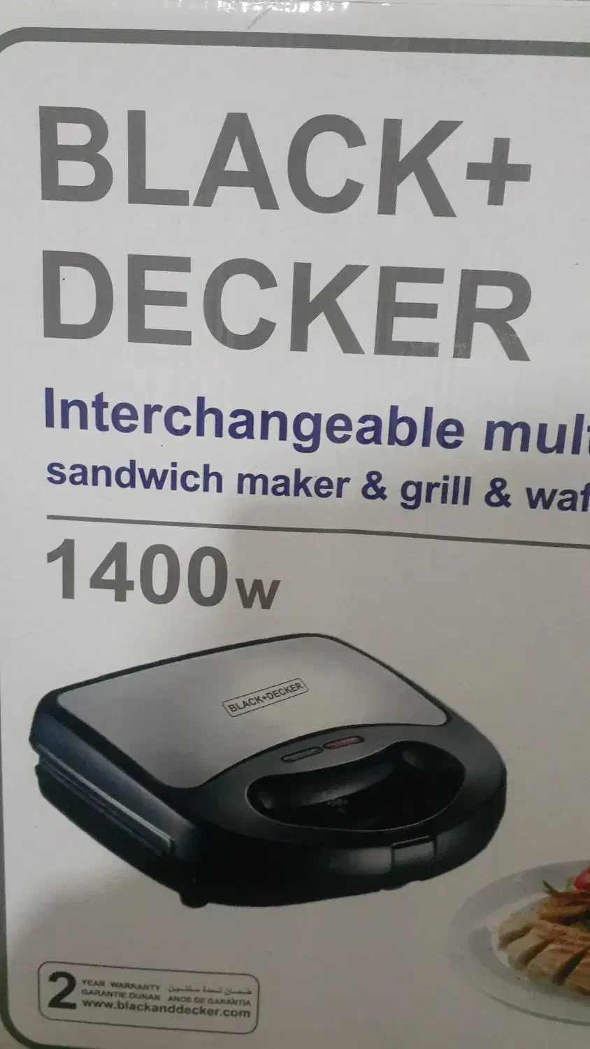 ساندویچ ساز و اسنک ساز سه کاره|سایر لوازم برقی|شیراز, شهرک فرهنگیان|دیوار