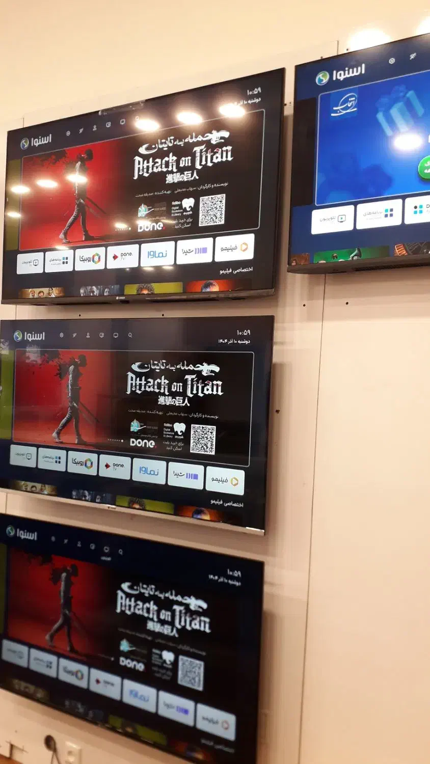 خرید لوازم خانگی ویژه بازنشستگان تامین اجتماعی|تلویزیون و پروژکتور|الیگودرز, |دیوار