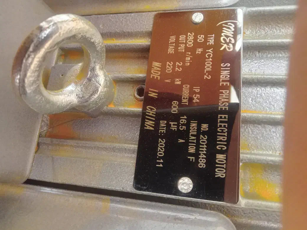 آسیاب|ماشینآلات صنعتی|تبریز, |دیوار