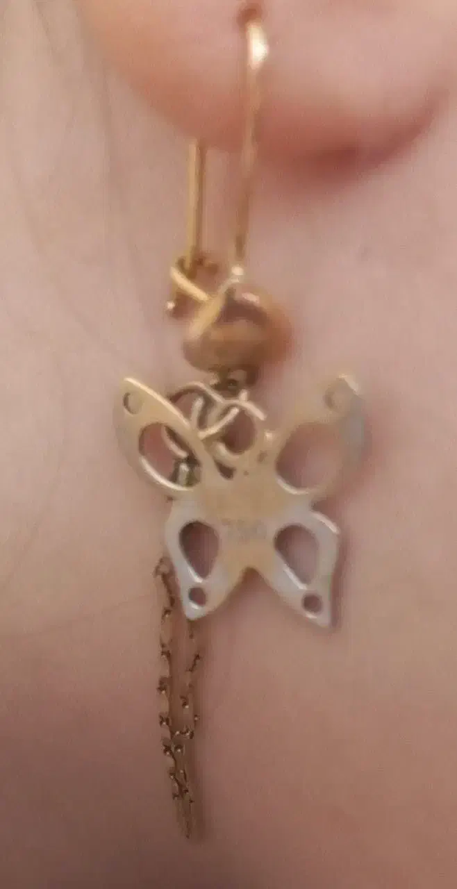 گمشده|جواهرات|خمین, |دیوار