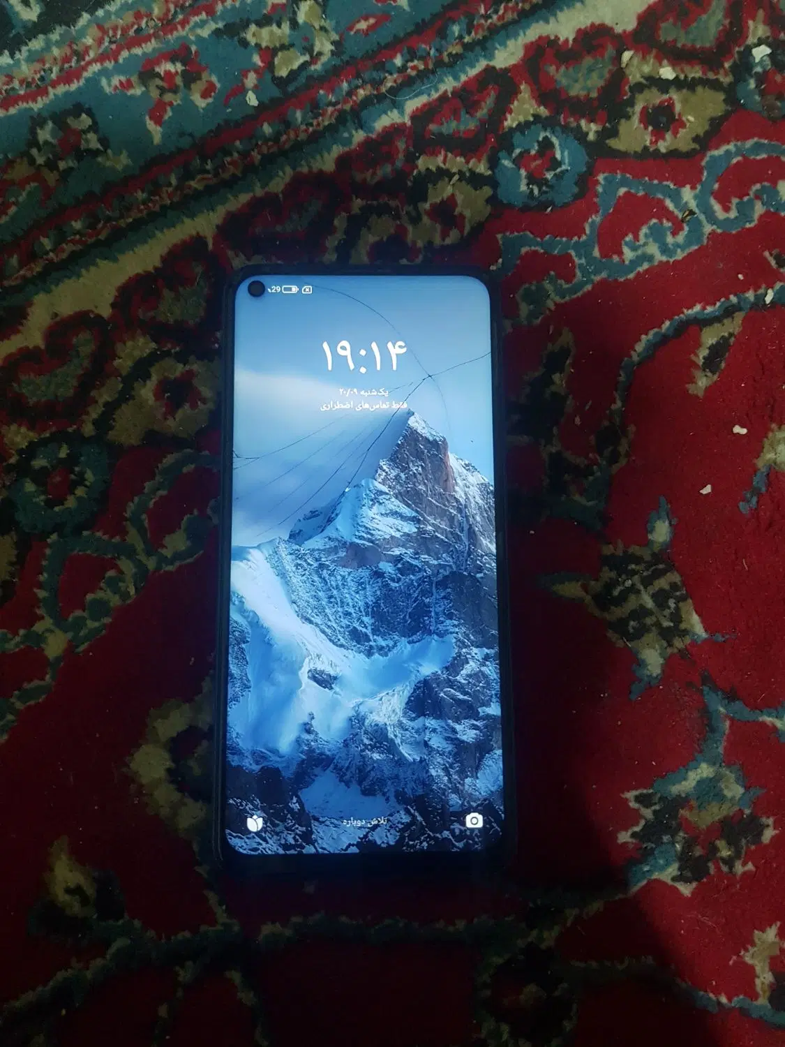 گوشی redmi note 9|موبایل|مشهد, کوی ولیعصر|دیوار