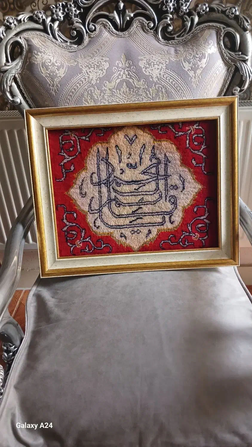 تابلو فرش دستبافت|تابلو فرش|پرند, فاز ۶|دیوار