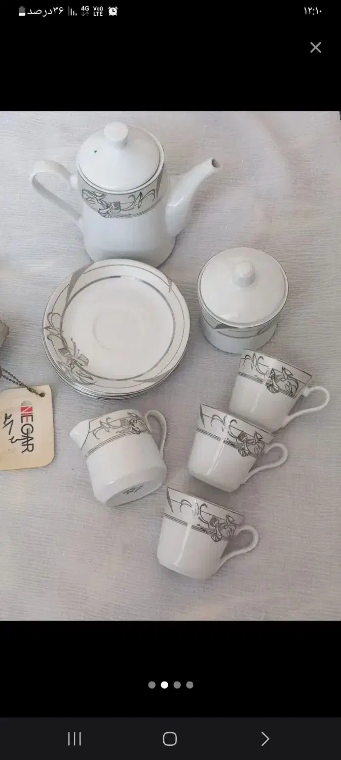 خورده ریزه|حراج|مشهد, امیریه|دیوار