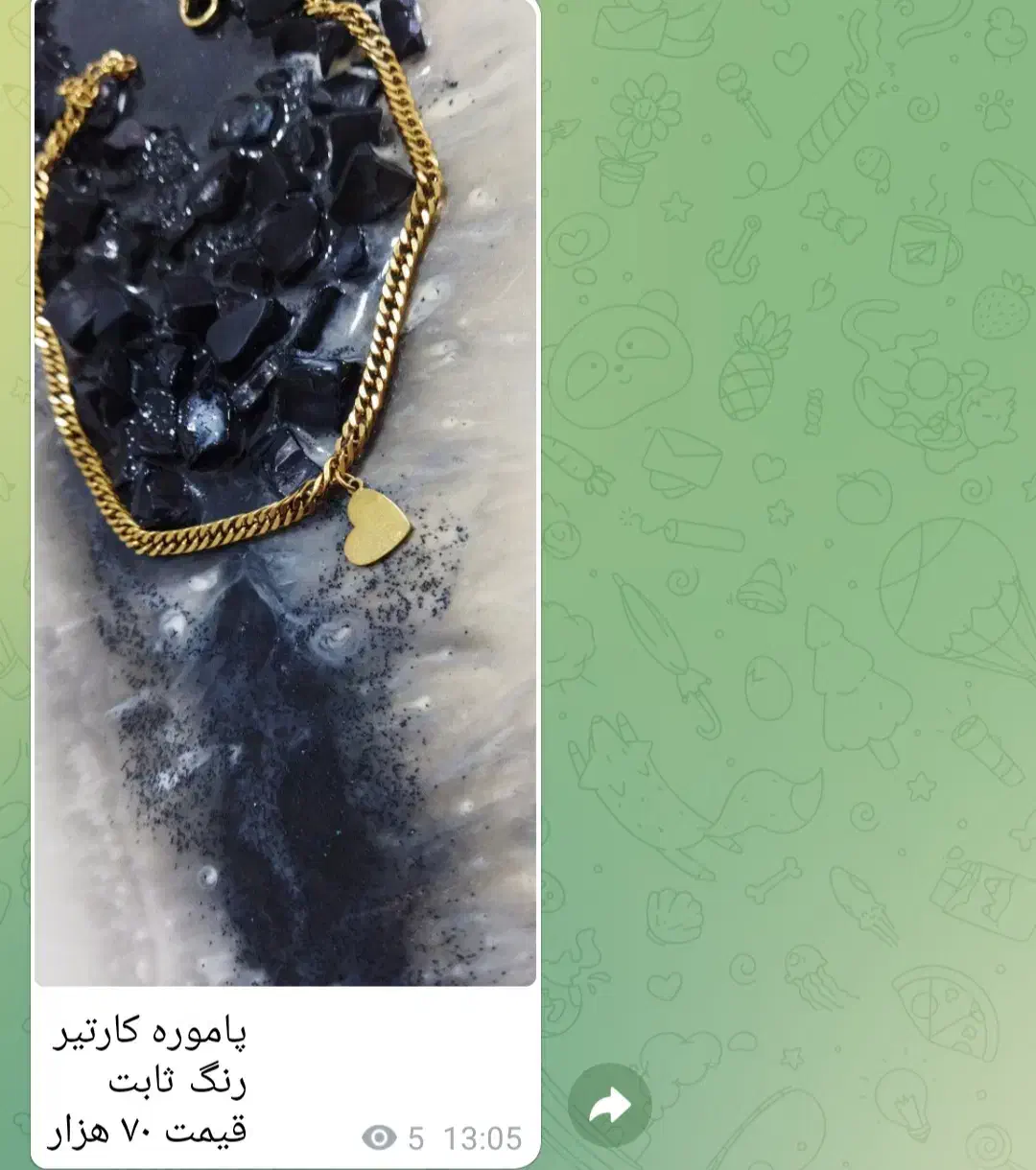 رنگ ثابتهمه روباقیمت فاکتورمیفروشم تکی هم میفروشم|بدلیجات|سنندج, |دیوار