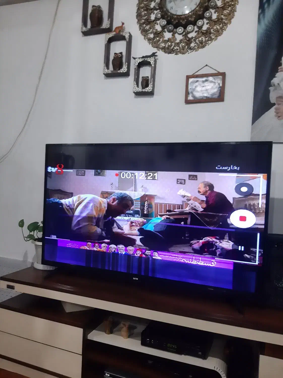 تلوزیون|تلویزیون و پروژکتور|تالش, هشتپر|دیوار