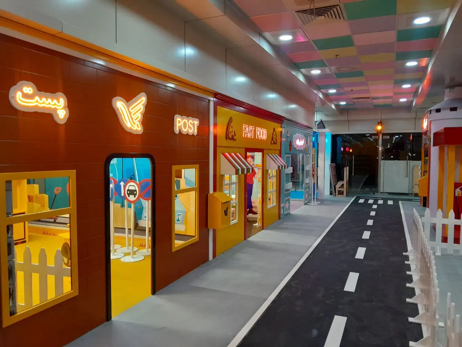 مربی و خدماتی شهر مشاغل|استخدام آموزشی|تهران, مینی‌سیتی (شهرک نفت)|دیوار