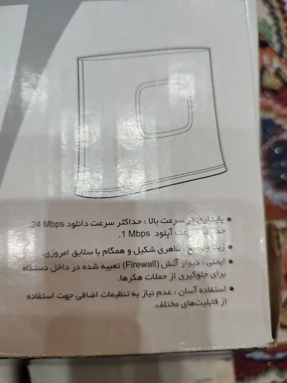 مودم adsl هواوی با کارتن در حد نو کوهسنگی|مودم و تجهیزات شبکه|مشهد, کوه سنگی|دیوار