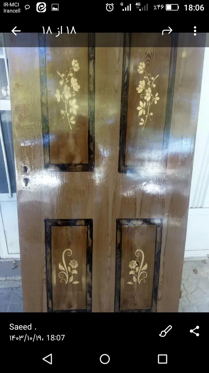 طراحی و رنگ آمیزی درب چوبی .سیلر کیلر و پلی استر|خدمات پیشه و مهارت|اقلید, |دیوار