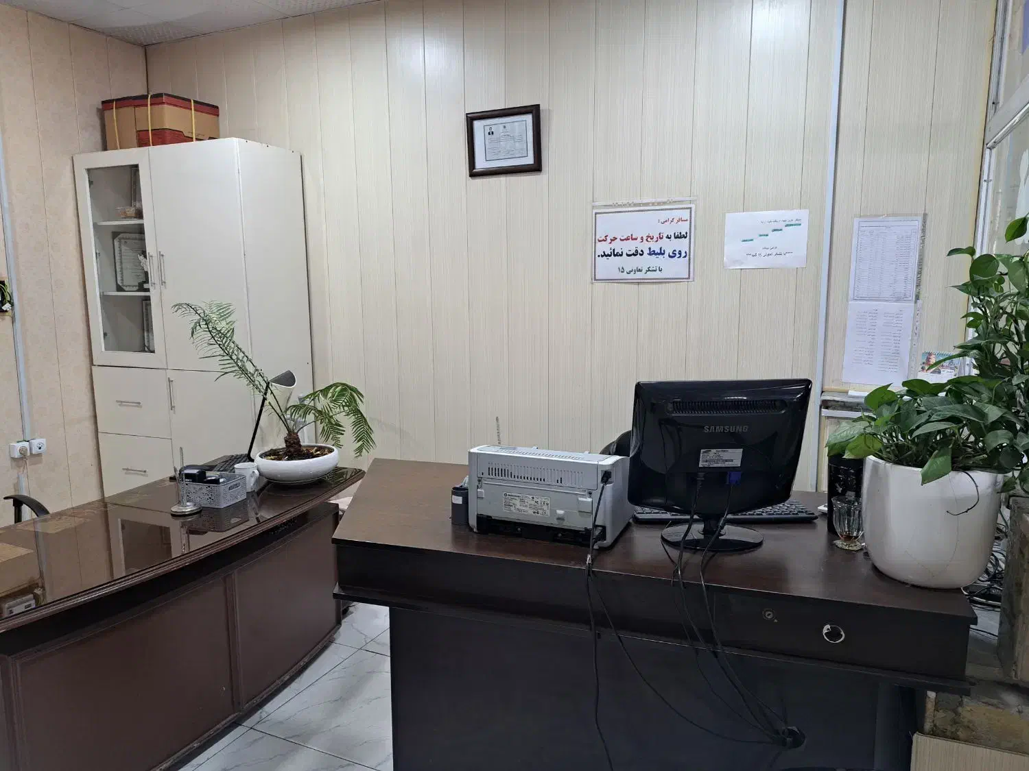 منشی خانم|استخدام اداری و مدیریت|گنبد کاووس, |دیوار