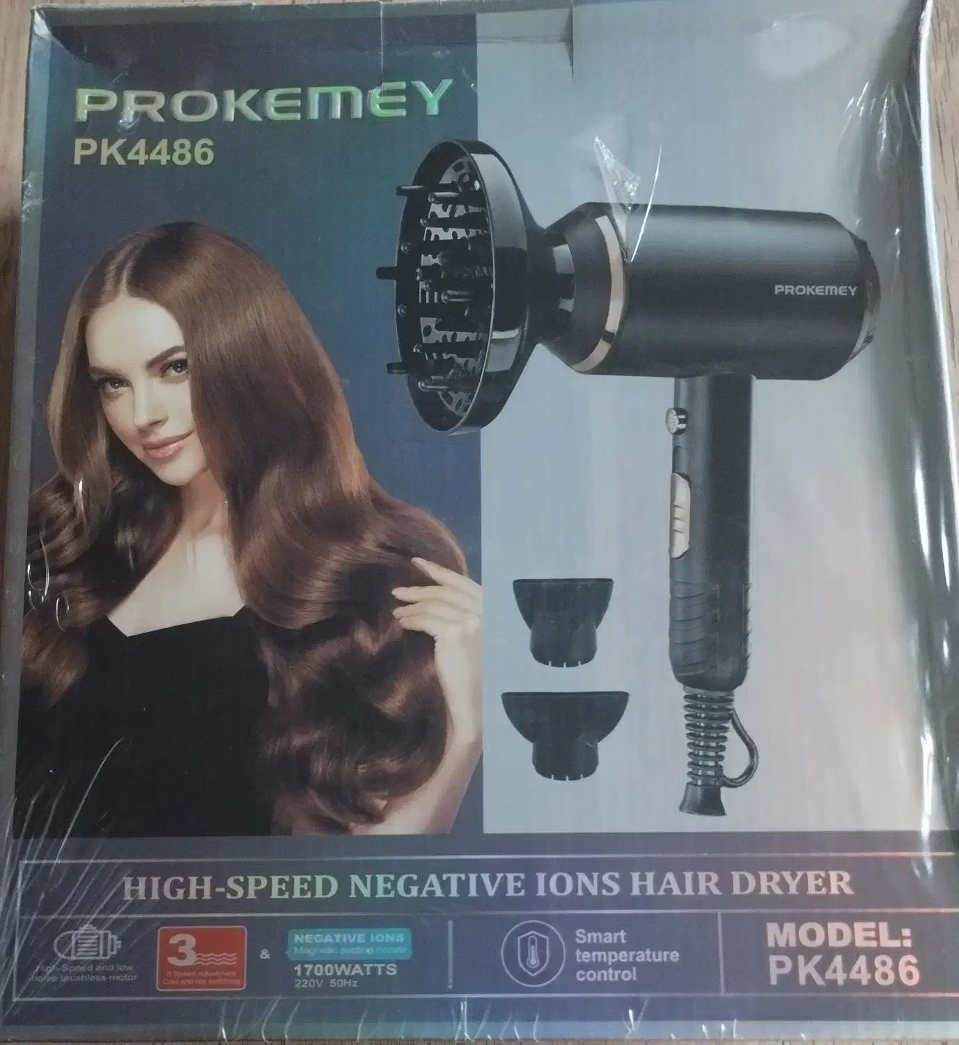 سشوار|آرایشی، بهداشتی، درمانی|رامسر, |دیوار