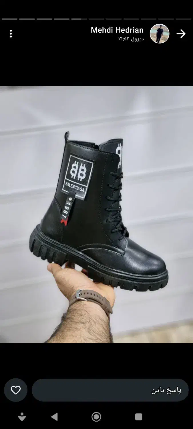 دمپایی مردانه|کیف، کفش، کمربند|لردگان, |دیوار