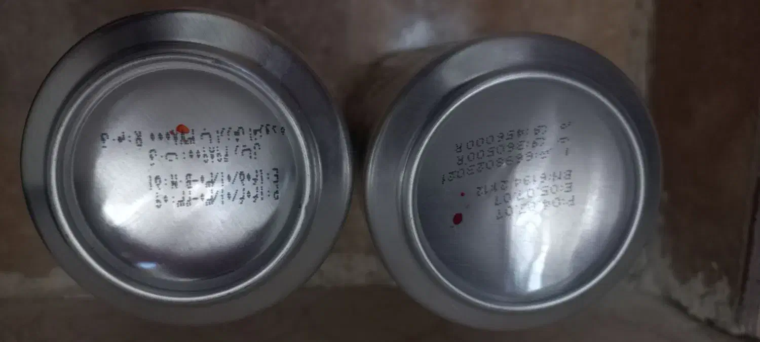 دلستر|ظروف نگهدارنده، پلاستیکی، یک‌بارمصرف|چوار, |دیوار