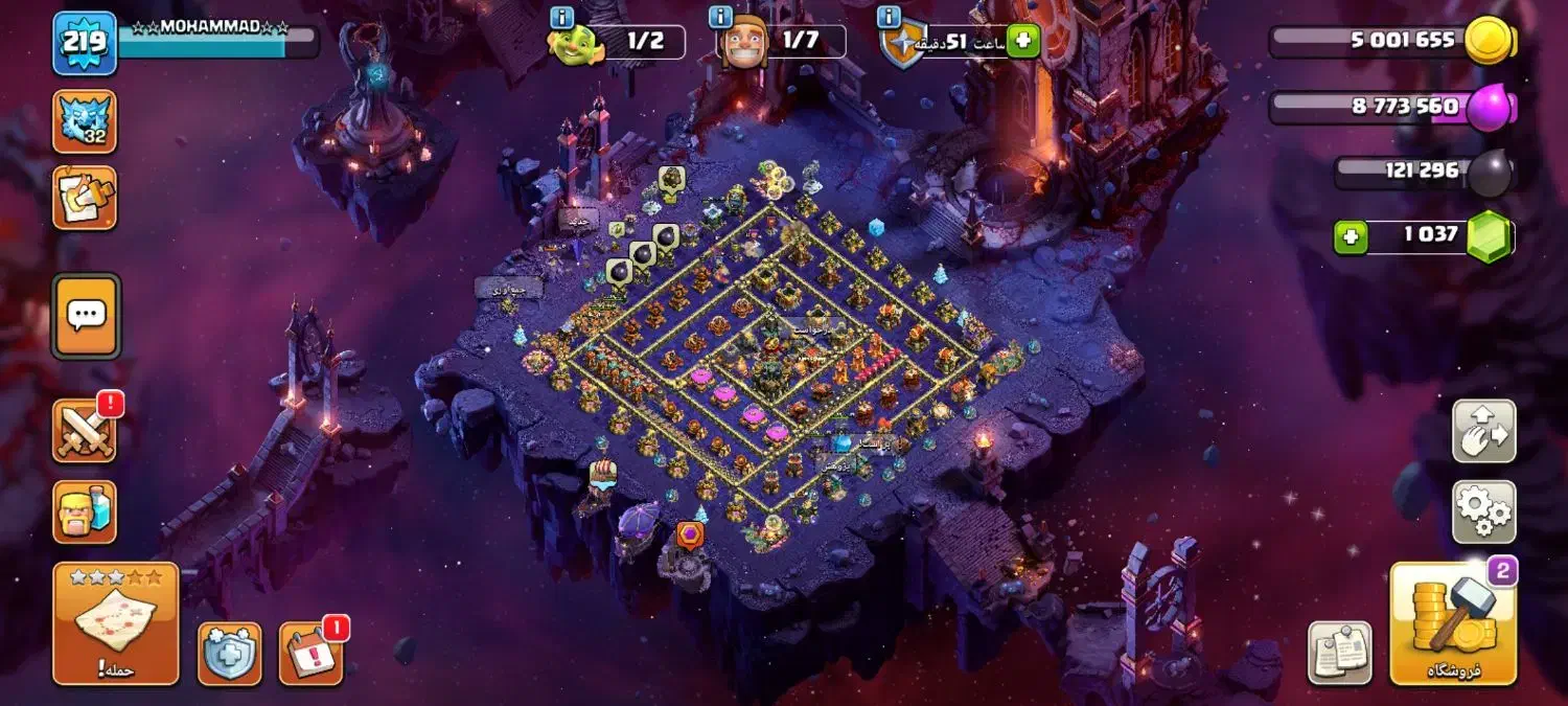 اکانت کلش فول|کنسول، بازی ویدئویی و آنلاین|مشهد, کوشش|دیوار