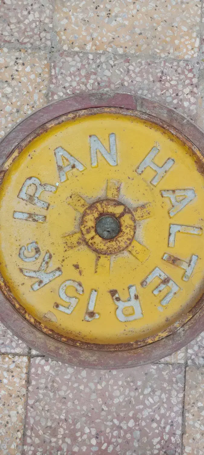 دمبل|تجهیزات ورزشی|اهواز, نادری|دیوار