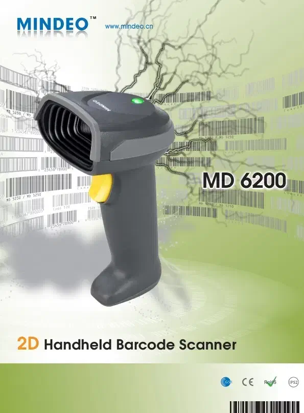 بارکد خوان 2 بعدی|پرینتر، اسکنر، کپی، فکس|اردبیل, |دیوار