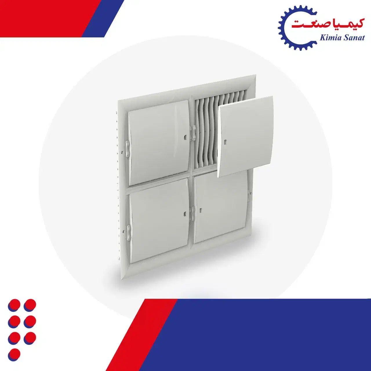 دریچه کولر پلاستیکی|کولر آبی|ری, ملک‌آباد|دیوار