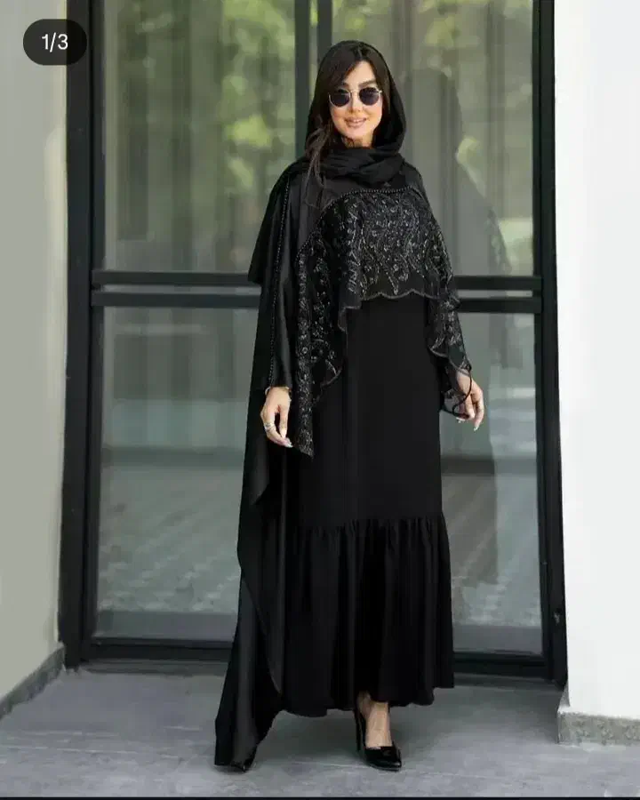 لباس|لباس|مشکین‌دشت, |دیوار