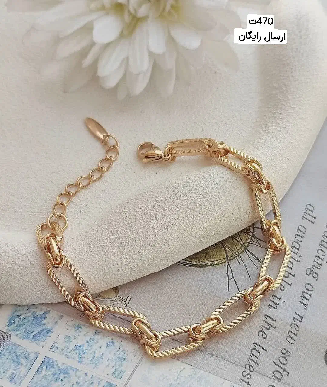 بدلیجات برند ژوپینگ|بدلیجات|اردبیل, |دیوار