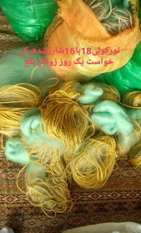 دام ماهی استاندارد|ماهیگیری|محمودآباد, |دیوار