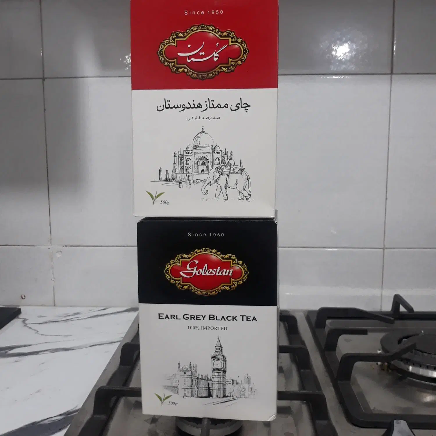 فروش چای گلستان|خوردنی و آشامیدنی|تهران, نظام‌آباد|دیوار