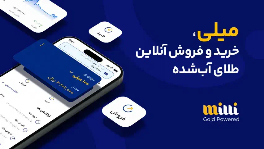 وارد شو طلا جایزه بگیر و درجا نقدش کن|کارت هدیه و تخفیف|تهران, افسریه جنوبی|دیوار