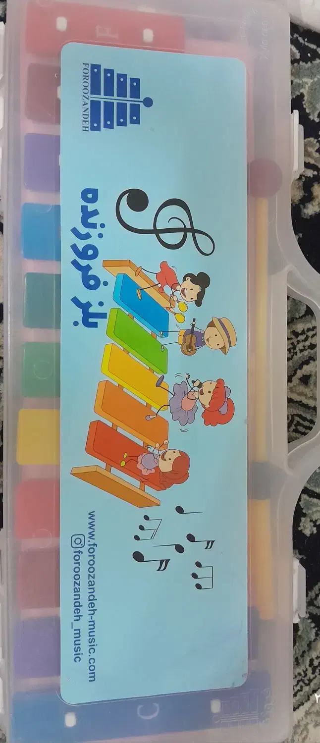 فروش بلز و کتاب آموزشی|سازهای سنتی|آباده, |دیوار