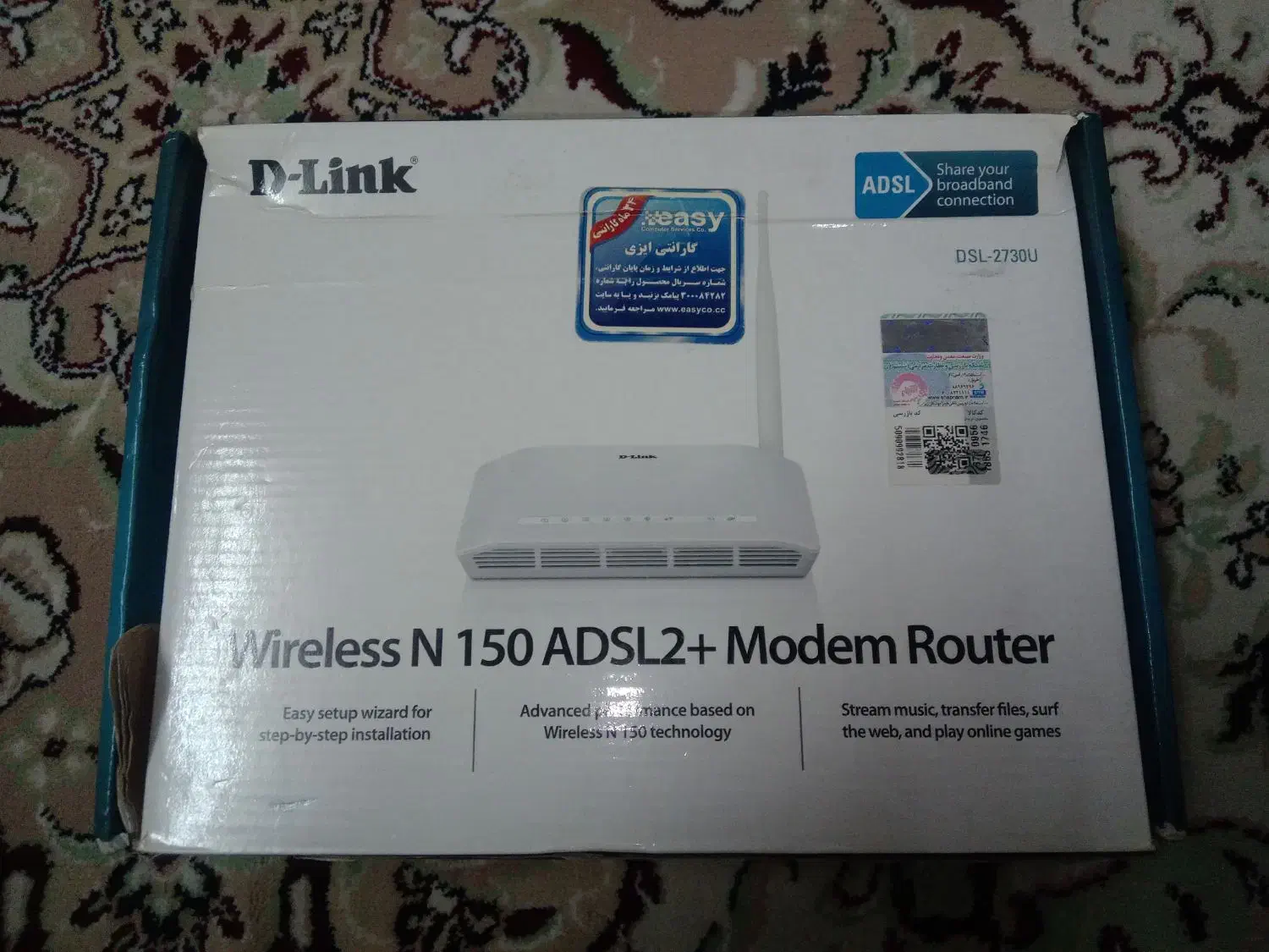 مودم وای فای  قیمت ۱ میلون ت|مودم و تجهیزات شبکه|تهران, مطهری|دیوار