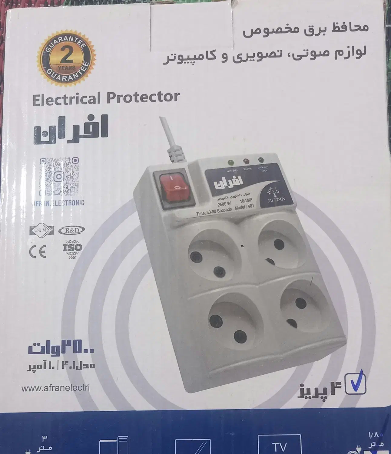 محافظ  یخچال و تلویزیون|ابزارآلات|کرج, عظیمیه|دیوار