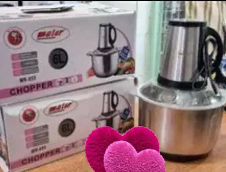 خردکن|خردکن، آسیاب، غذاساز|رامهرمز, |دیوار