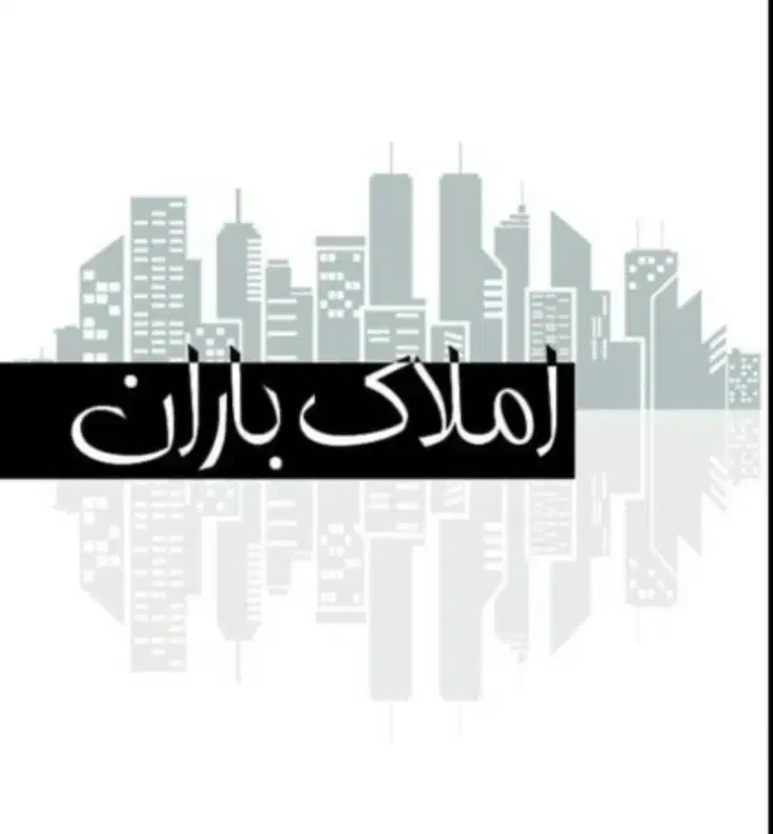 اجاره خانه ویلایی، واوان، خیابان مطهری|اجارهٔ خانه و ویلا|اسلام‌شهر, شهرک واوان|دیوار